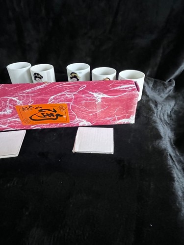 Vintage Set of 5 Japanese Geisha Porcelain Sake Cups - Picture 14 of 16