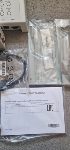 NEC NP01SW2 AV transmitter & receiver Brand New - Picture 15 of 20