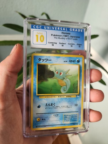 (POP 2) CGC 10 PERFECT Pokemon Horsea 116 Mystery of the Fossils Japanese Card - Picture 1 of 4