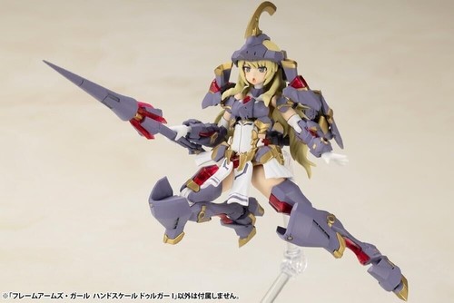 Kotobukiya Frame Arms Girl Hand Scale Durga I Model Kit JAPAN OFFICIAL - Picture 3 of 7