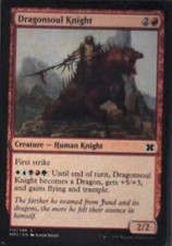 Dragonsoul Knight - Modern Masters 2015: #112, Magic: The Gathering Nm R163