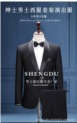 Mens Suit Teen Singer Piano Performance Suit Dress Casual 2pcs Coat+pants Formal - Imagen 11 de 31