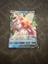 Origin Forme Palkia V 039/189 Swsh10: Astral Radiance Holo