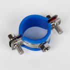 2Pcs Fix Sinking Office Chair Saver for Stop Sinking Office Chair Clamps