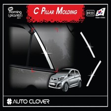 Rear Chrome Window Line Sill C Pillar Molding 2p 1set For 11 12 Kia Picanto