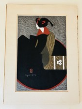 Asia Single Piece Art Prints for sale | eBay