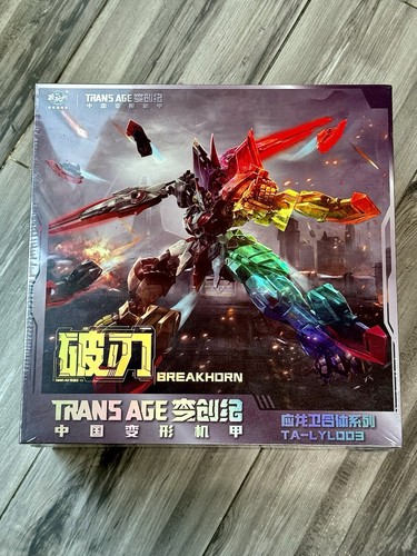 Transformers Cang-Toys / CT Longyan 03 Breakhorn / Dinobots G1 Slag / MISB