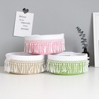 1pc Nordic Style Simple Desktop Sundies Container Quastenlagerkorb