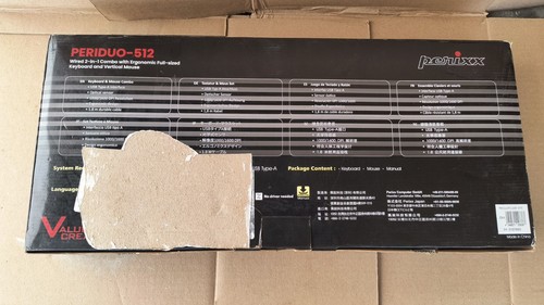 Perixx Full-Size Wired Ergonomic Mouse and Keyboard Combo Excellent Condition! - 第 3/13 張圖片