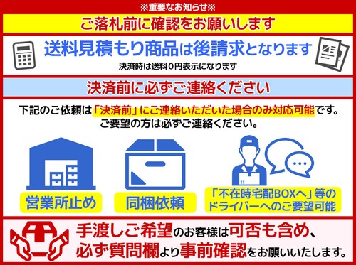 Pioneer KP-818G Vintage Cassette Radio Deck Universal Rare Japan - Bild 10 von 10