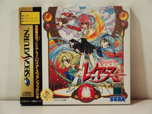 Magic Knight Rayearth SEGA Saturn NTSC Japan - Bild 1 von 18
