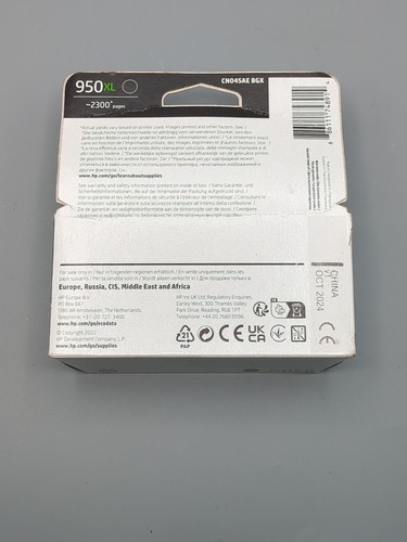 HP 950XL Noire / Black Cartouche d'Encre Authentique Neuve CN045AE - OCT 2024 - Photo 6/8