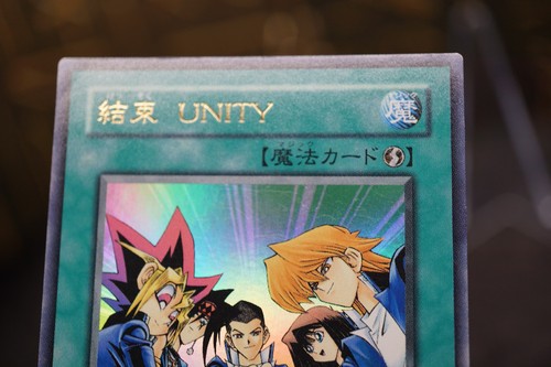 YuGiOh - YCB-001 YCB-002 JCY-002 - Yu-Jo Freundschaft, Einheit, Urteil des Pharao - Bild 39 von 40
