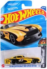 2025 Hot Wheels #1-125 🚙 Q Case 🚚 Treasure Hunts ⚡ 12/03/25      