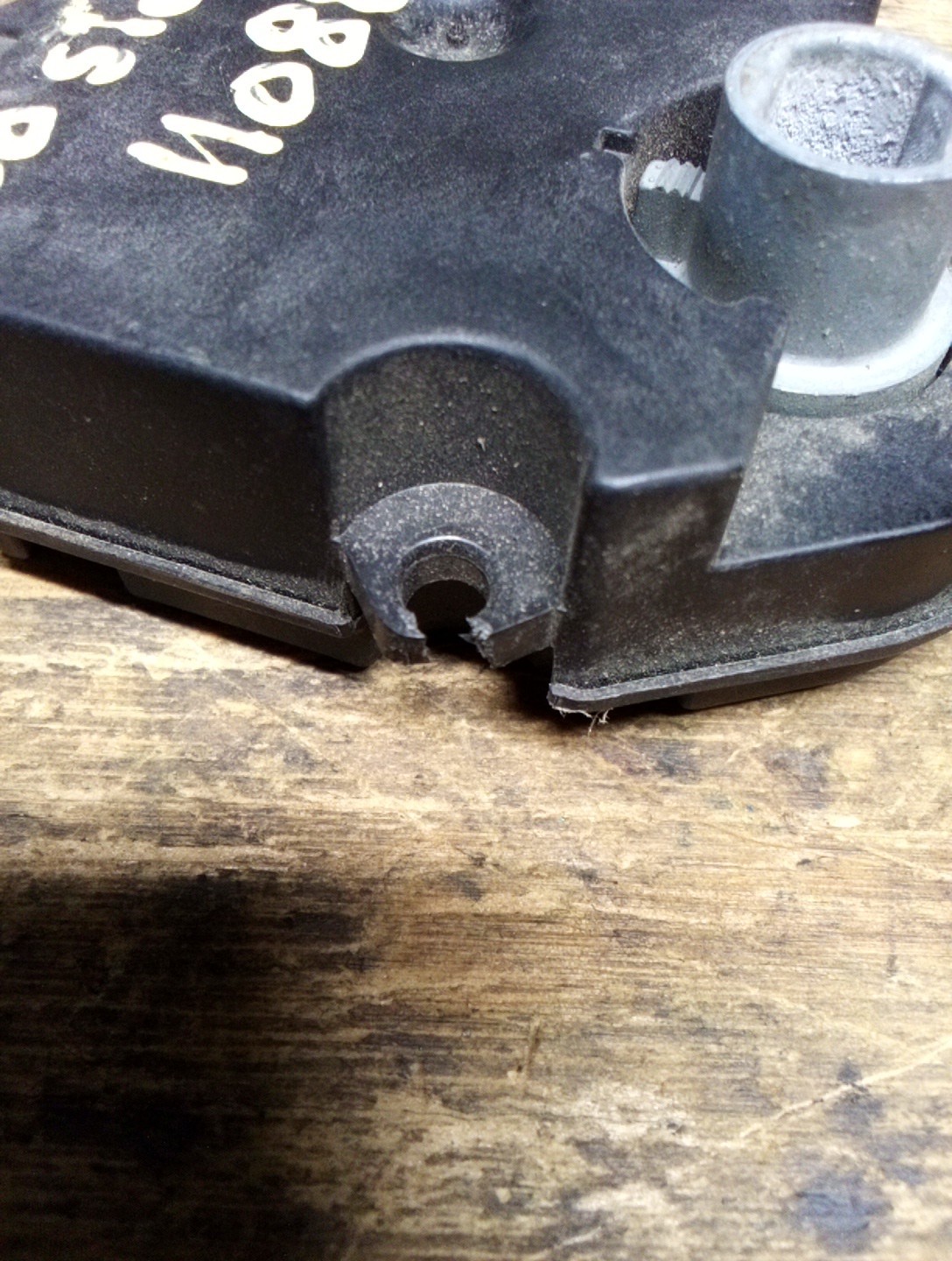 Picture 3 of 3