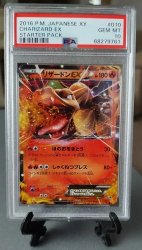 Pokemon Japanese XY Charizard EX 010/072 Starter Pack Holo PSA 10 GEM MT