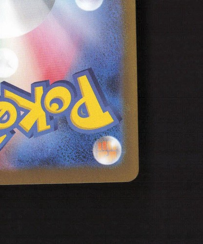 Team Rocket's Spidops ex 099/098 Japanese Glory of Team Rocket Pokemon Card NM - Picture 10 of 10