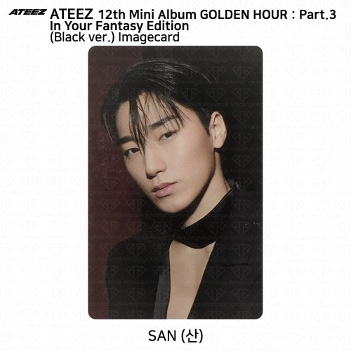 Tarjeta fotográfica oficial ATEEZ Golden Hour Part.3 In Your Fantasy Edition QR - Imagen 53 de 72