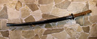 Vintage Samurai Sword with Signed Blade! E 670