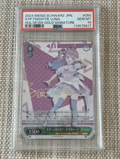 Weiss Schwarz Luna SP PSA10 Hololive Future Step Rare Japan Anime Card