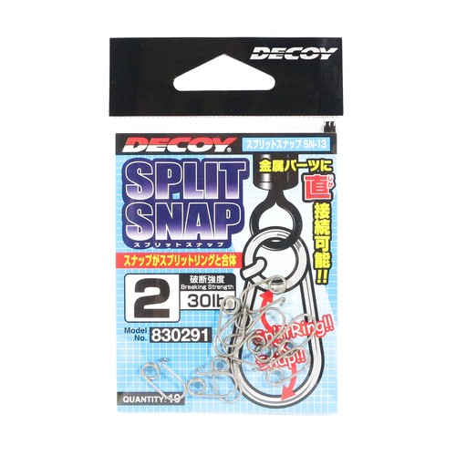 Decoy SN-13 Split Snap Size 2 (0291) - Picture 1 of 6