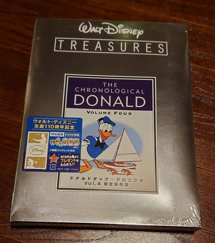 Donald Duck Chronicle Vol.4 Limited Edition 2-Disc DVD Booklet 2012 Box Set - Bild 2 von 3