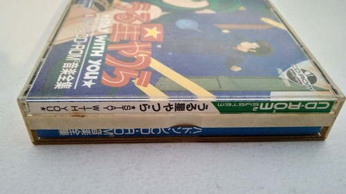 ✨Urusei Yatsura Stay With You PC-Engine + Hudson CD-Rom² System HCD0012+HCD0011 - Imagen 11 de 12