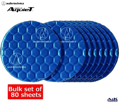 Feuilles d'amortissement des vibrations Audio-technica AquieT AT-AQ456 pour a... - Photo 1/2