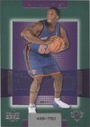 2003-04 Upper Deck Finite - Mike Sweetney #234
