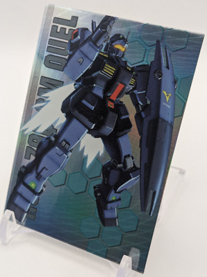 GM Quel 226 Holo Gundam U.C. 0083 STARDUST MEMORY Chronicle Card 2007 Japan A2