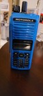 Motorola XRR 6580IS Model AAH55UCH9LB3BN - 800/900 Mhz - Radio & Antenna Only
