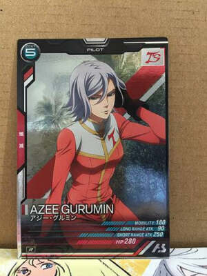 AZEE GURUMIN LX04-111 R Gundam Arsenal Base Card | eBay