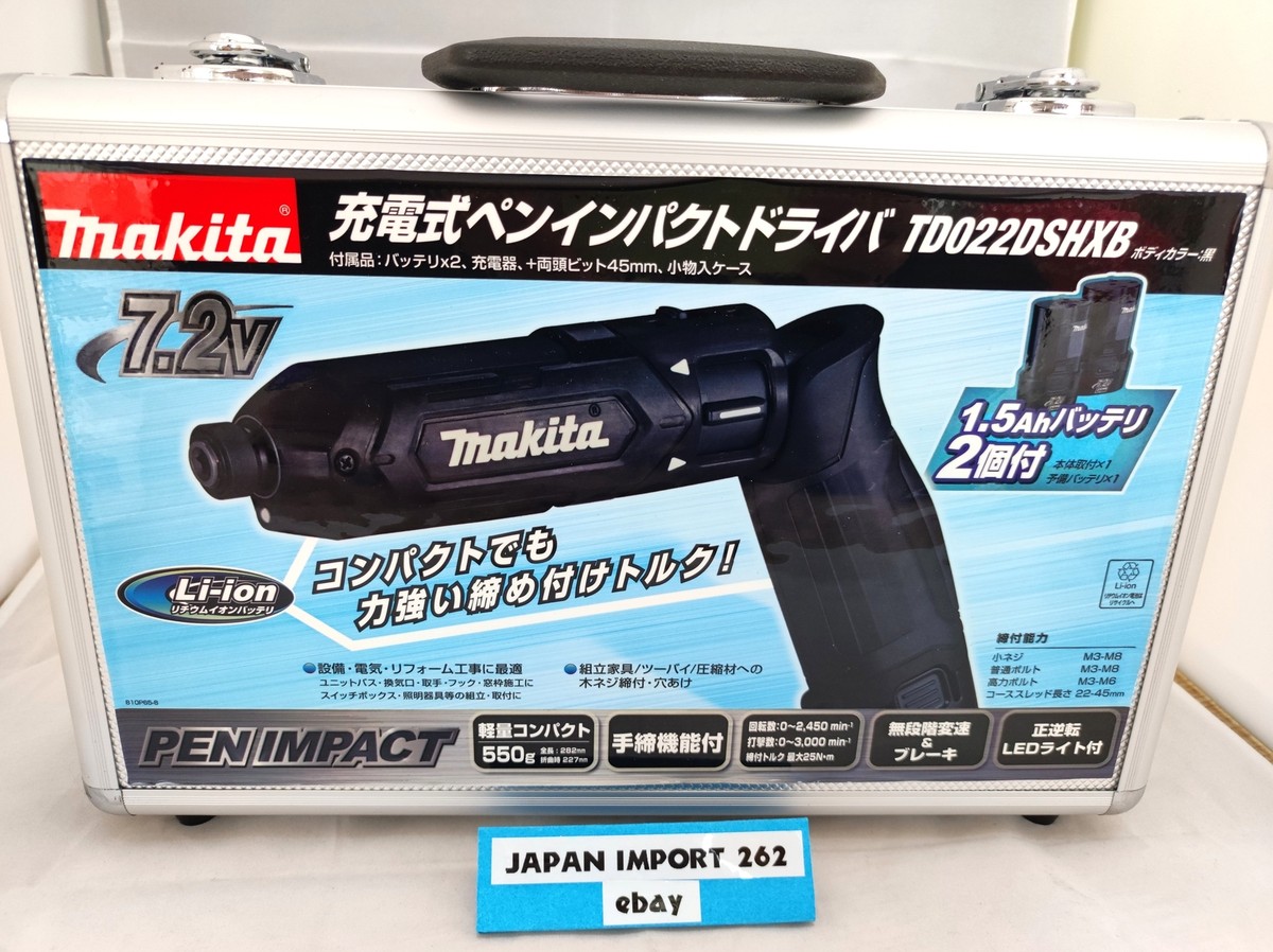 Batterie 7.2V 2.5Ah Li-ion type BL7010 pour Makita CL070