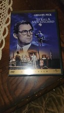 To Kill a Mockingbird (Collectors Editio DVD