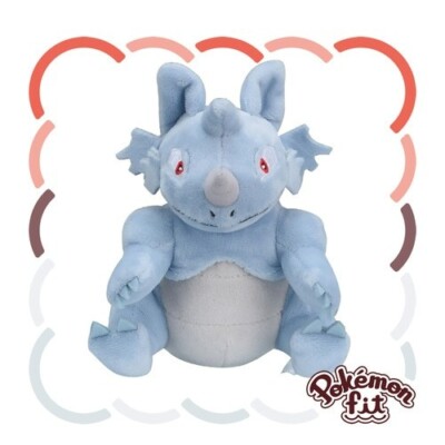Pokemon Center Fit Plush Doll - 112 Rhydon 6½in Ground Horn Rhino Kanto Go JP
