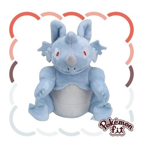Pokemon Center Fit Plüschpuppe - Rhydon 61⁄2 Zoll Bodenhorn Rhino Kanto #112 Go JP - Bild 1 von 3