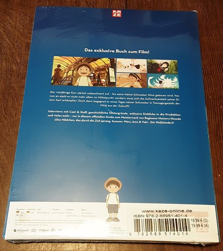 Mirai Anime inkl Movieguide Blu-ray DVD & Roman NEU Mamoru Hosoda - Bild 16 von 16