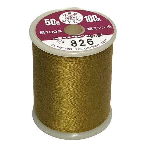 Kanagawa Orizuru 050 Silk Thread, 23 dtex 4x3, 100m, 212 Vibrant Colors - Picture 215 of 218