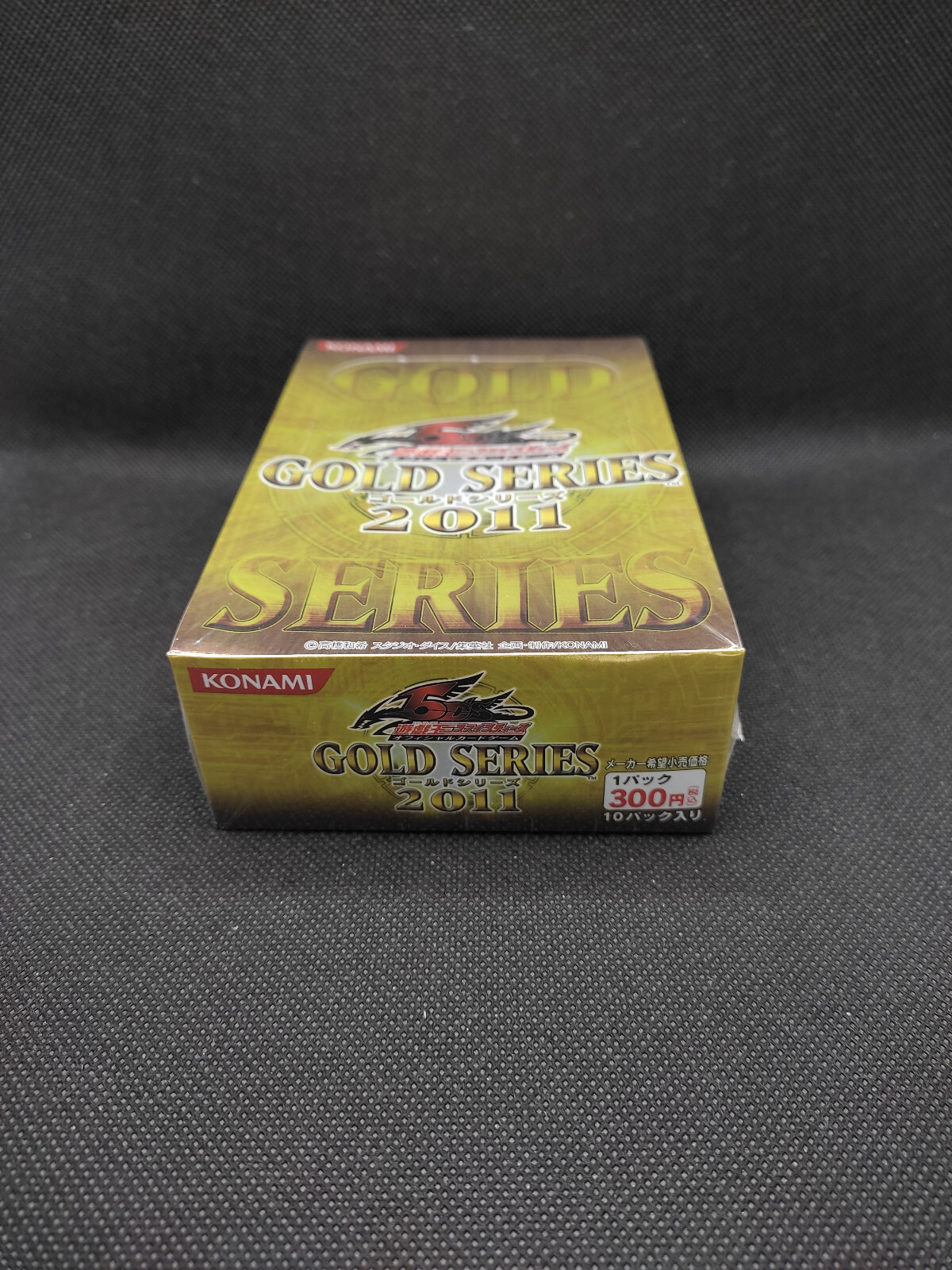 Thumbnail - Yu-gi-oh Gold Series 2011 Display Gs03 Japanisch Ovp Box Ocg