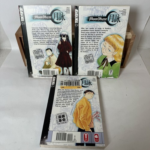 Tsukuyomi: Moon Phase Vols 1-5 Tokyopop Manga Graphic Novel  English Paperback - Picture 4 of 6