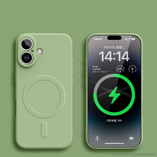 Magsafe Phone Case For iPhone 17 16 15 14 Pro Max 13 12 Silicone Magnetic Cover - Picture 18 of 28