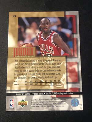 1995-96 Upper Deck The Jordan Collection Michael Jordan #JC2 HOF