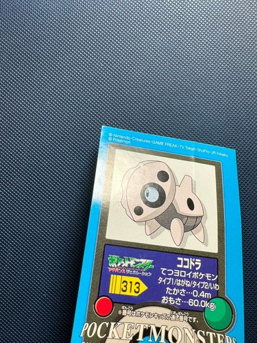 Aron 2004 Bandai Kinder Nr. 313 Advanced Generations Pokedex Aufkleber - Bild 3 von 4
