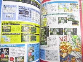 PC Engine CD-ROM CAPSULE 4 w/CD Calendar Guide Fame Fan Book 1993 Nectaris Ys IV