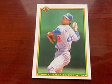 1990 Bowman - Complete Your Set - You Pick (1 - 200)