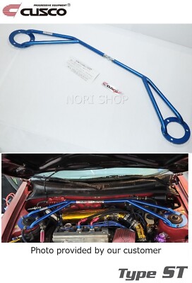 CUSCO Front Strut Tower Bar For TOYOTA 90-93 Celica / GT-FOUR / AllTrac Type ST
