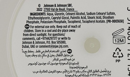 New Johnson's Glycerin Cream For Cracked Skin 100 ml | Free Shipping Worldwide - Picture 6 of 6