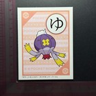 Foto 3 di 5