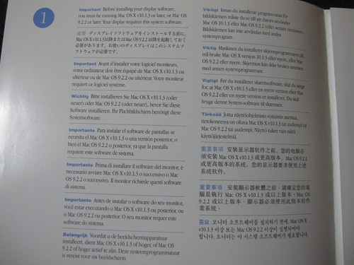 Cinema HD Dislpay Installment Card [Apple] 2002 - Picture 2 of 2