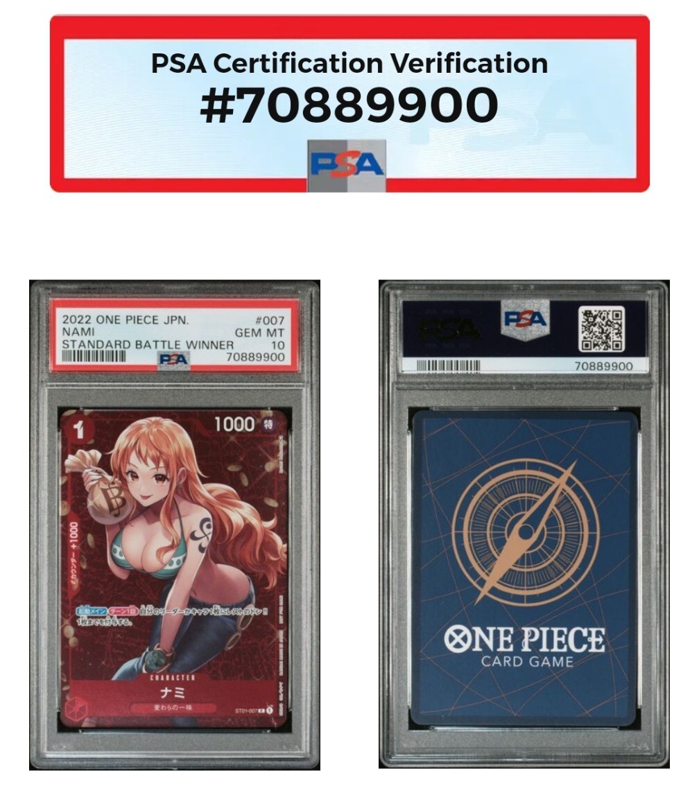 PSA 10 Nami ST01-007 Standard Battle Champion Japanese - ONE PSA 10 Nami ST01-007 Standard Battle Champion Japanese - ONE